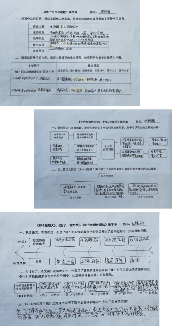 052011-7880.jpg 2024-05-20_092057.jpg