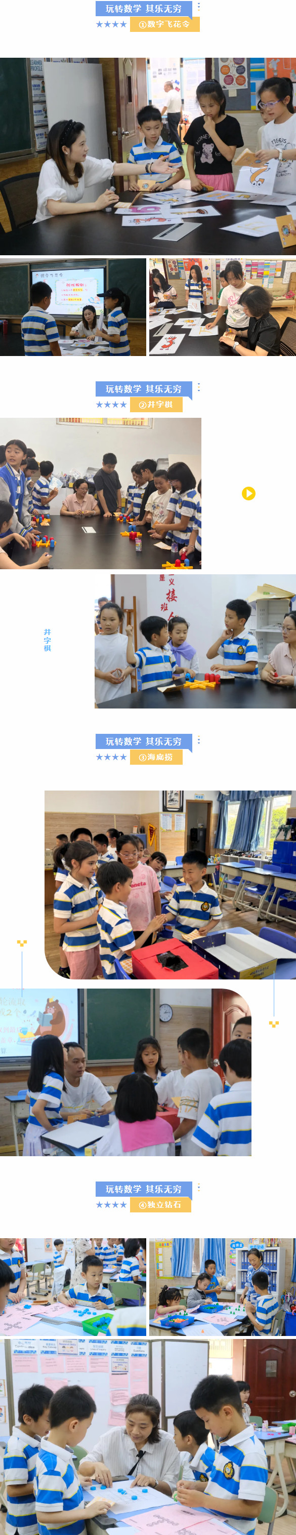 060305-1156.jpg 2024-06-03_100506.jpg