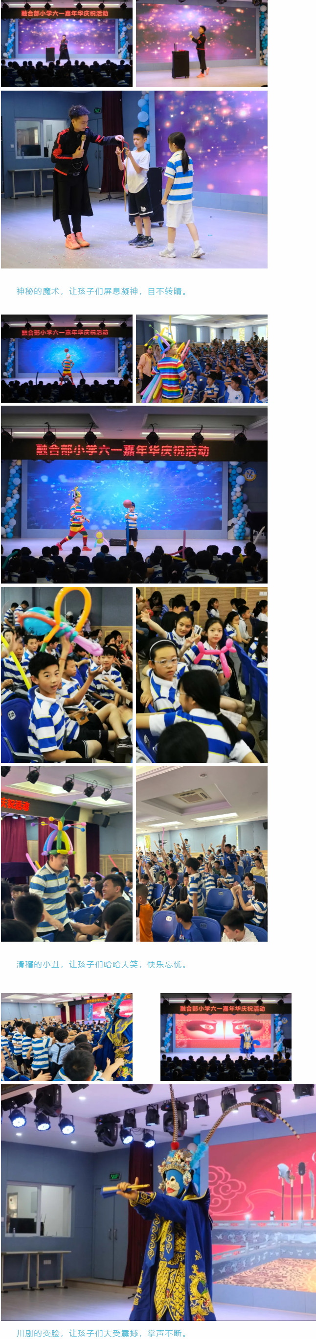 060352-1193.jpg 2024-06-03_100704.jpg