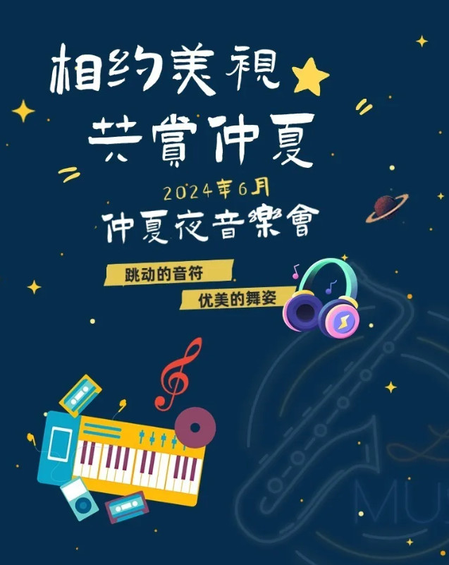 061849-8724.jpg 2024-06-18_092249.jpg