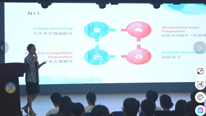 091936-1352.jpg 2024-09-19_143135.jpg