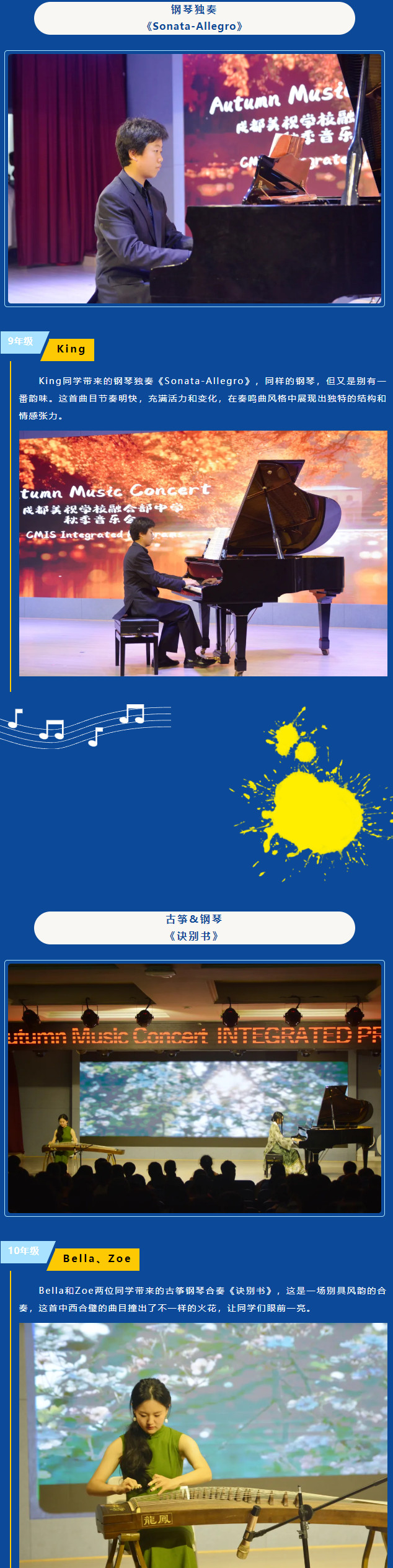 101639-1009.jpg 2024-10-16_103315.jpg