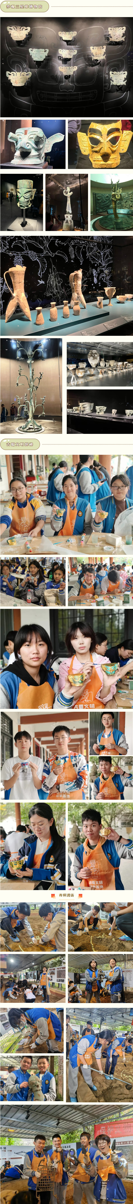 112502-6943.jpg 2024-11-25_114812.jpg