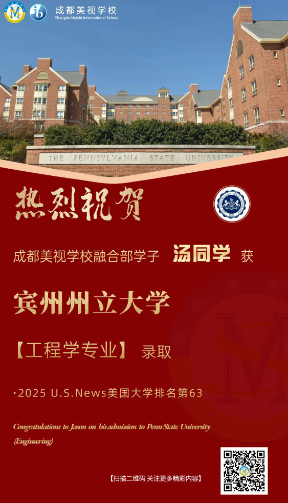 121906-2243.jpg 2024-12-19_153155.jpg