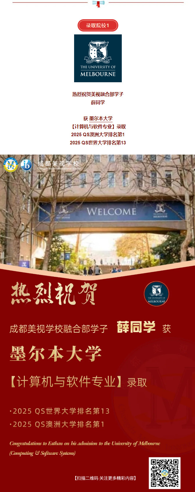 011501-6717.jpg 2025-01-15_133145.jpg