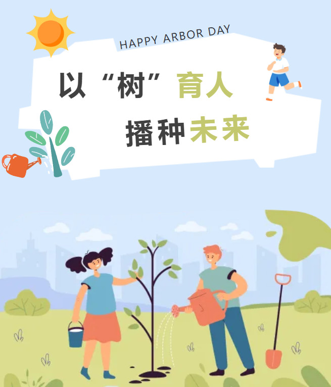 031840-6217.jpg 2025-03-18_092227.jpg