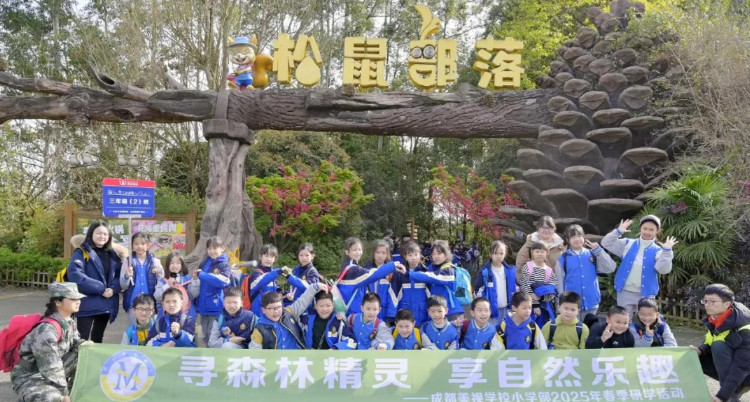 040750-8933.jpg 2025-04-07_092724.jpg