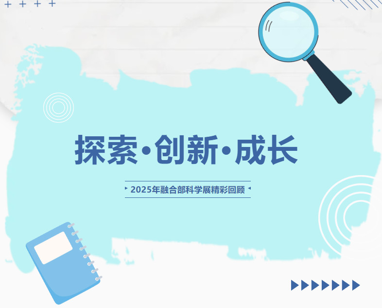 042531-1106.jpg 2025-04-25_114419.jpg