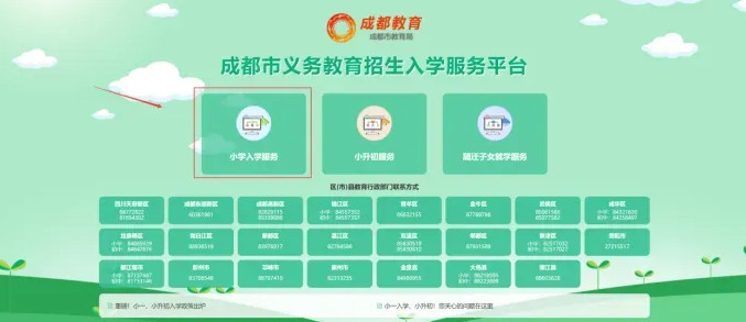 051917-1784.jpg 2025-05-19_165701.jpg