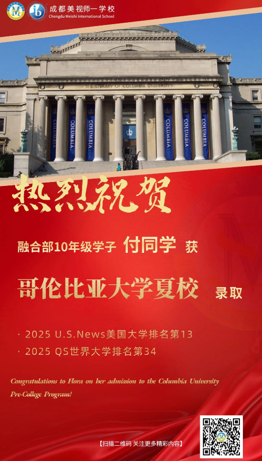 061309-9841.jpg 2025-06-13_105254.jpg