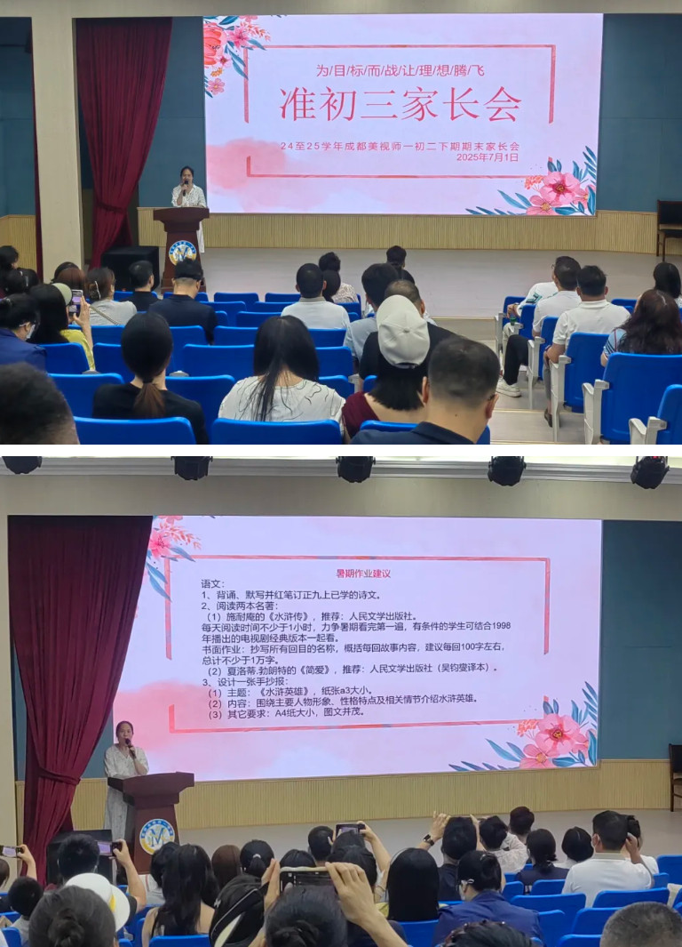 070401-8207.jpg 2025-07-04_095833.jpg