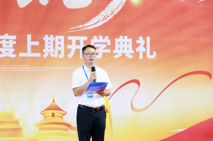 090219-2019.jpg 2025-09-02_101112.jpg