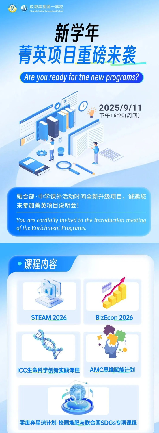 091032-3983.jpg 2025-09-10_100310.jpg