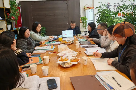 共研共進(jìn) 聚力同行——我校以教研共同體重塑教育生態(tài)