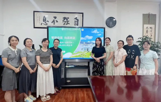 教以共進 研以致遠 ——記美視師一錦江師一的“雙線”聯合教研活動