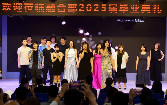 擁抱星辰大海，書寫?yīng)毺匚磥怼诤喜恐袑W(xué)2