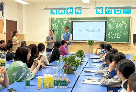 成長(zhǎng)印記,家校共繪丨美視師一中學(xué)部開(kāi)展家校共育活動(dòng)