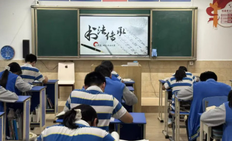 初中部 | 筆尖繪夢(mèng)承古韻，中秋書(shū)情展華章——硬筆書(shū)法比賽紀(jì)實(shí)