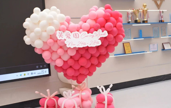 融合部小學丨童心暖冬，讓愛遠行——融合部2025秋季關愛周系列活動一