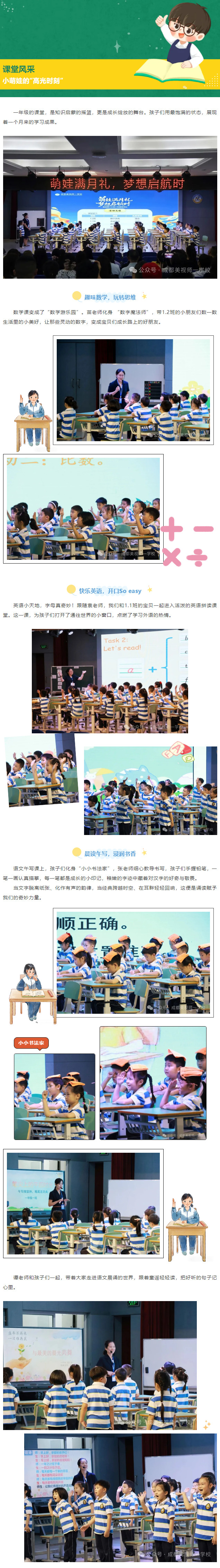 101031-1706.jpg 2025-10-10_104445.jpg