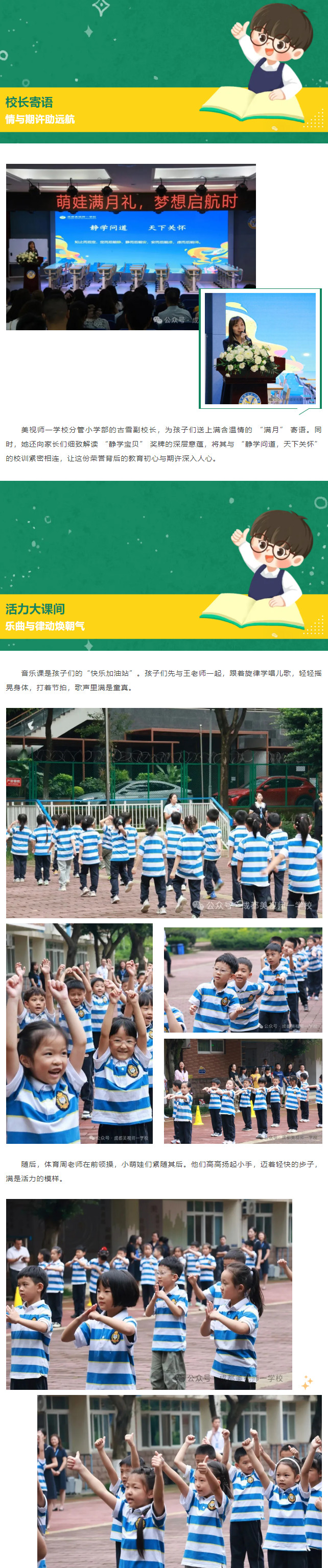 101035-4000.jpg 2025-10-10_104524.jpg