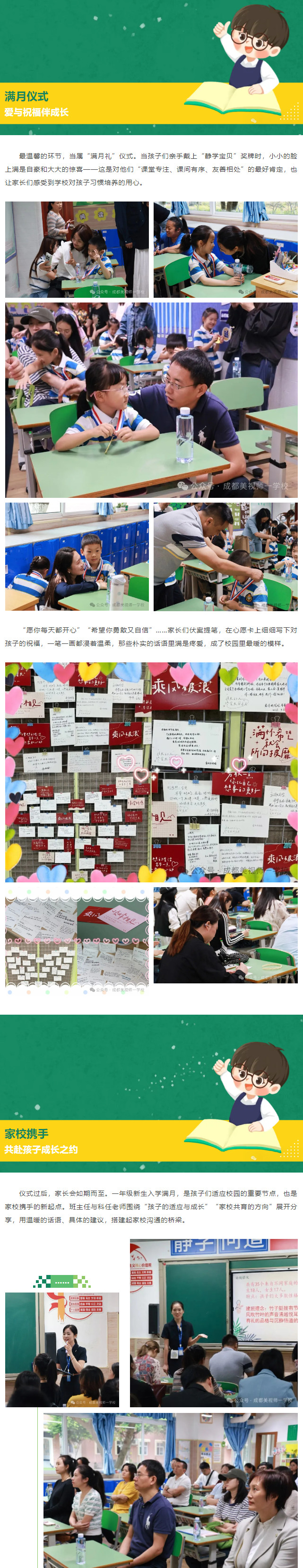 101038-3315.jpg 2025-10-10_104555.jpg