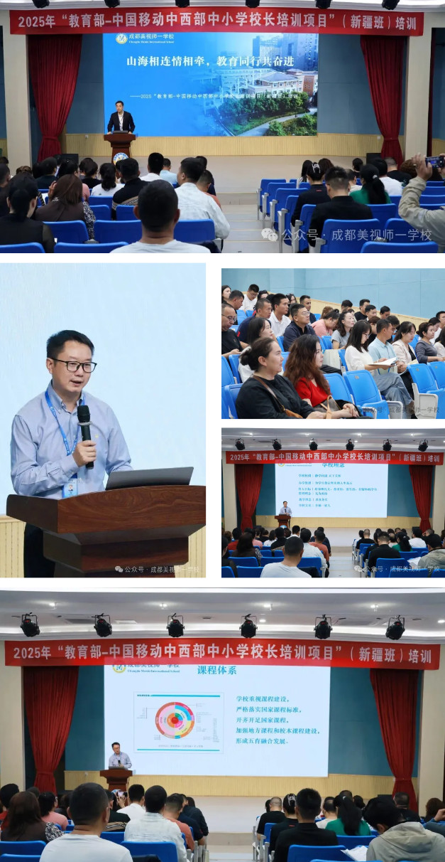 101721-3052.jpg 2025-10-17_154527.jpg