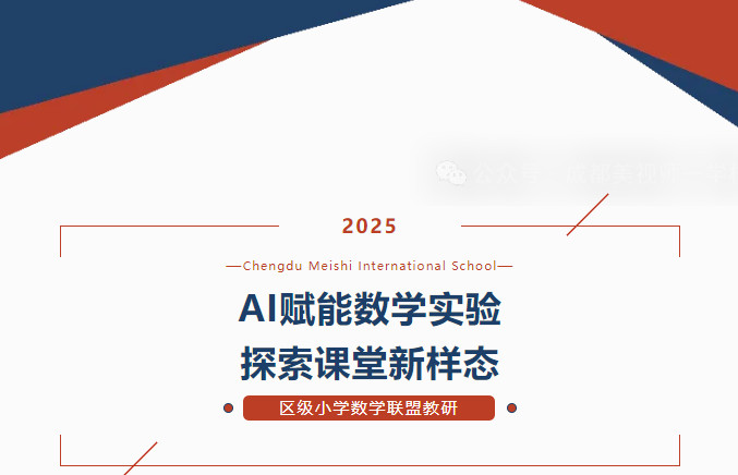 112446-6017.jpg 2025-11-24_095821.jpg