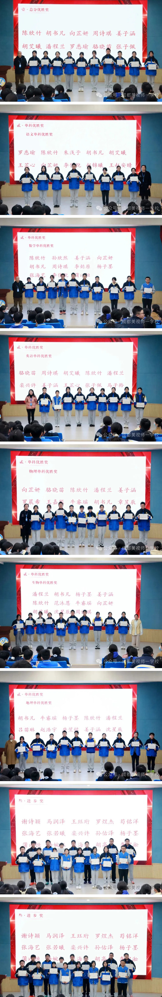 120111-1254.jpg 2025-12-01_094442.jpg