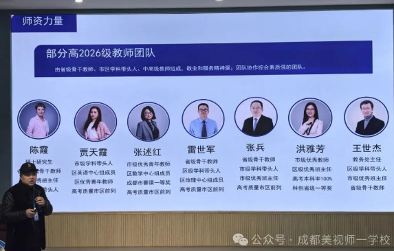 120132-1051.jpg 2025-12-01_094611.jpg