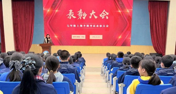 120142-4216.jpg 2025-12-01_094354.jpg