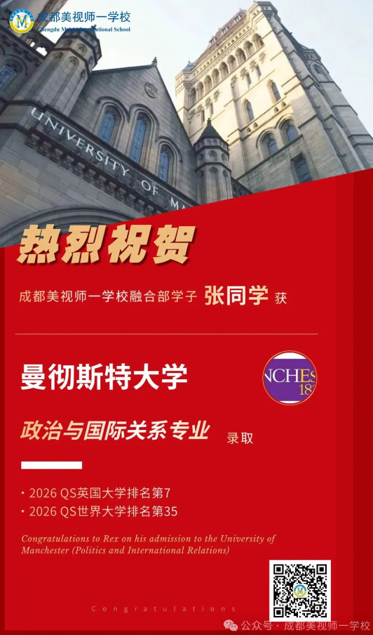 121750-6738.jpg 2025-12-17_095339.jpg