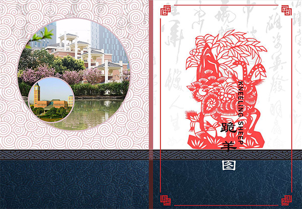 121903-1375.jpg 圖十二.jpg