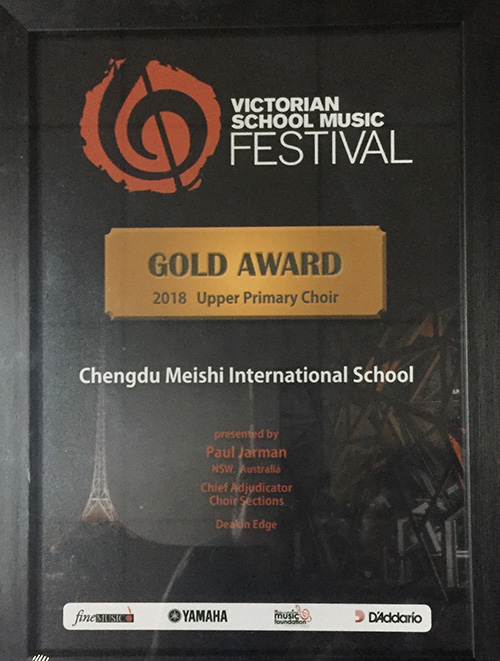 121928-4897.jpg 圖15.jpg