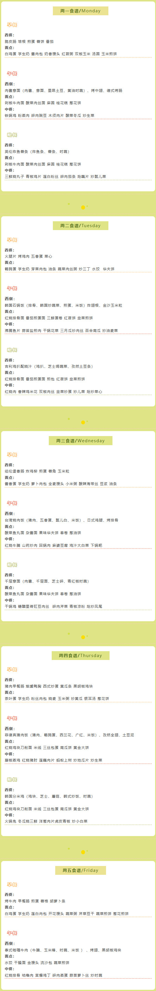 012759-7289.jpg 2026-01-27_154222.jpg