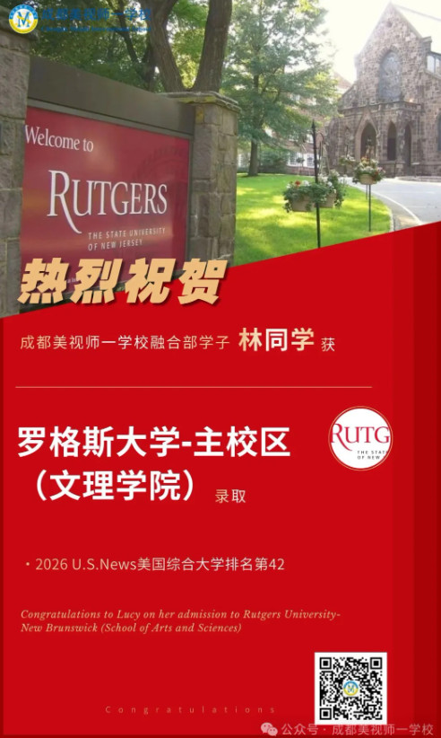 012915-1248.jpg 2026-01-29_103258.jpg