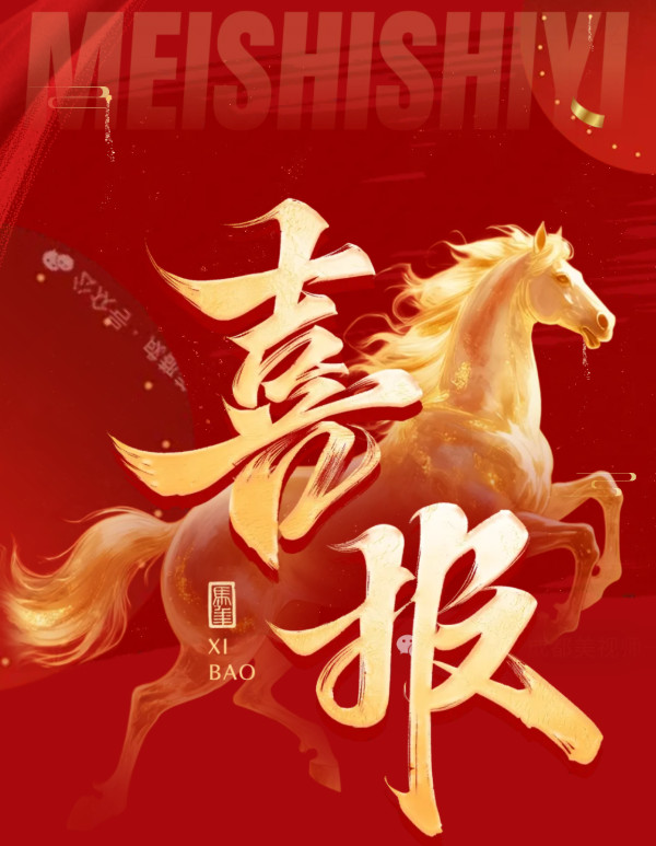 020215-1013.jpg 2026-02-02_131032.jpg