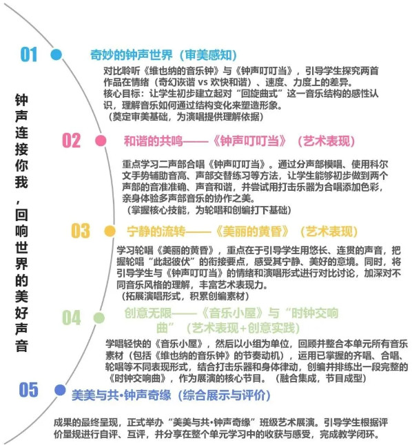 020244-6342.jpg 2026-02-02_131155.jpg