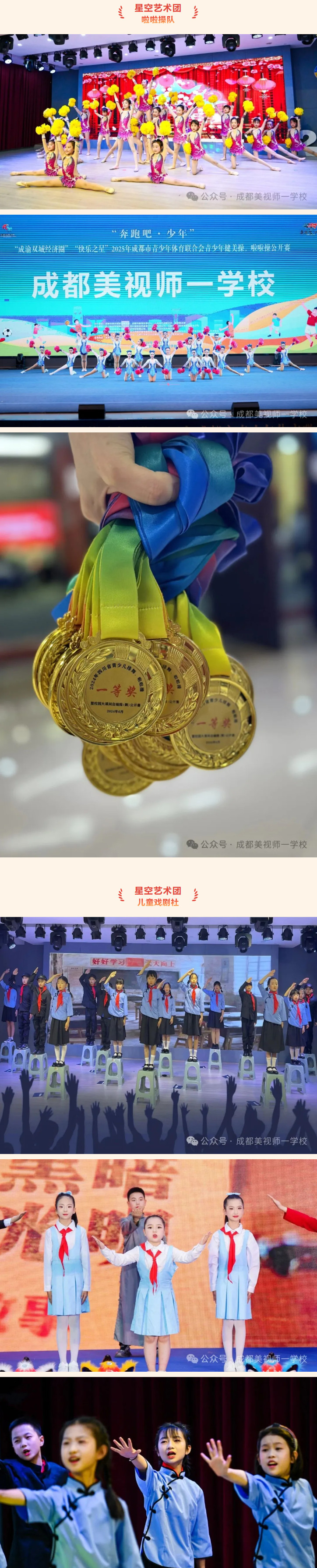 020255-6150.jpg 2026-02-02_131512.jpg