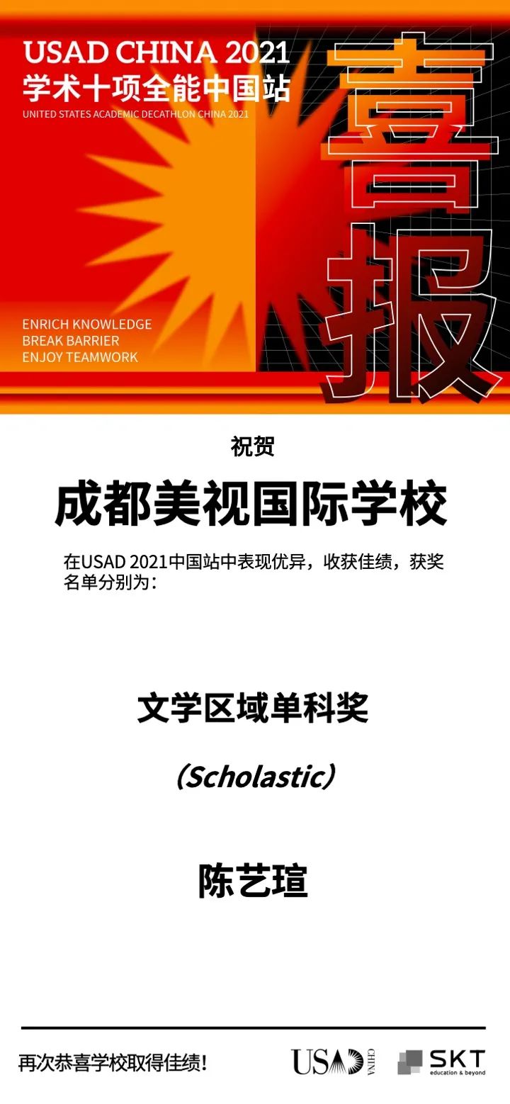 1612968309575192.jpg 圖片