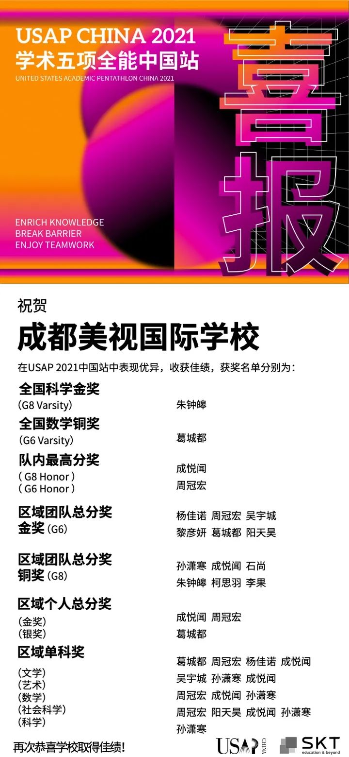 1612968309466646.jpg 圖片