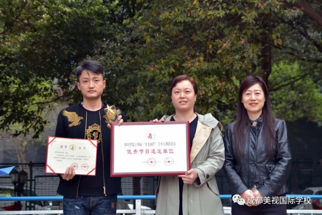 DSC_2539 拷貝.jpg 圖片